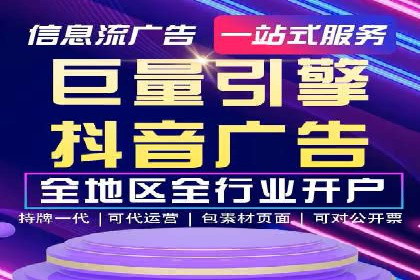 SEO与SEM结合，助力企业实现网络营销新高度