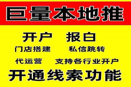小红书信息流案例：食品行业如何借助信息流实现品牌升级