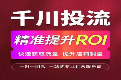 谷歌竞价广告在医疗行业的营销策略及案例